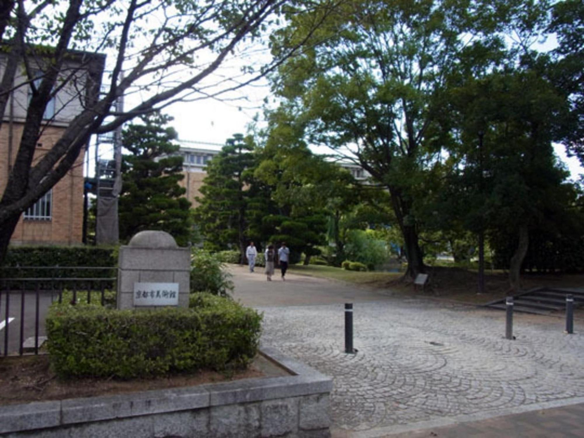 Gion Kinpyo - Vacation Stay 37330V Kyoto Buitenkant foto