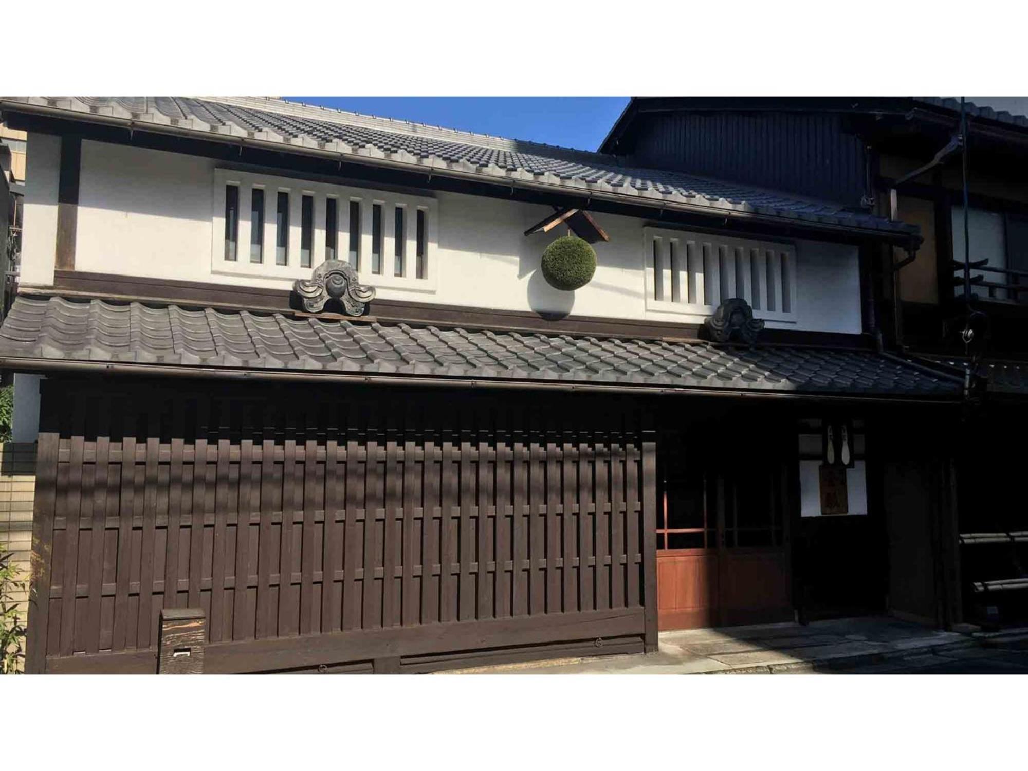 Gion Kinpyo - Vacation Stay 37330V Kyoto Buitenkant foto
