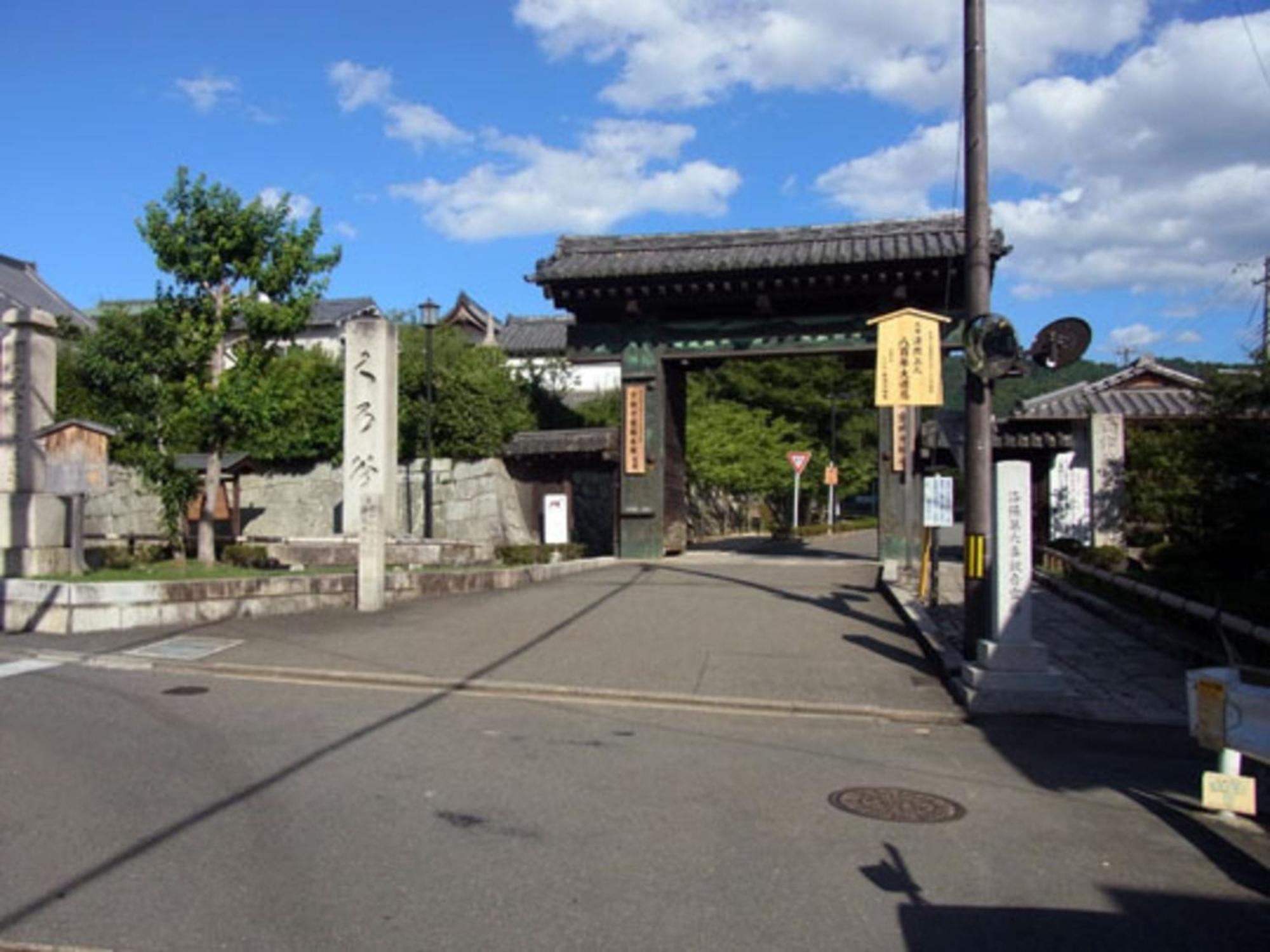 Gion Kinpyo - Vacation Stay 37330V Kyoto Buitenkant foto